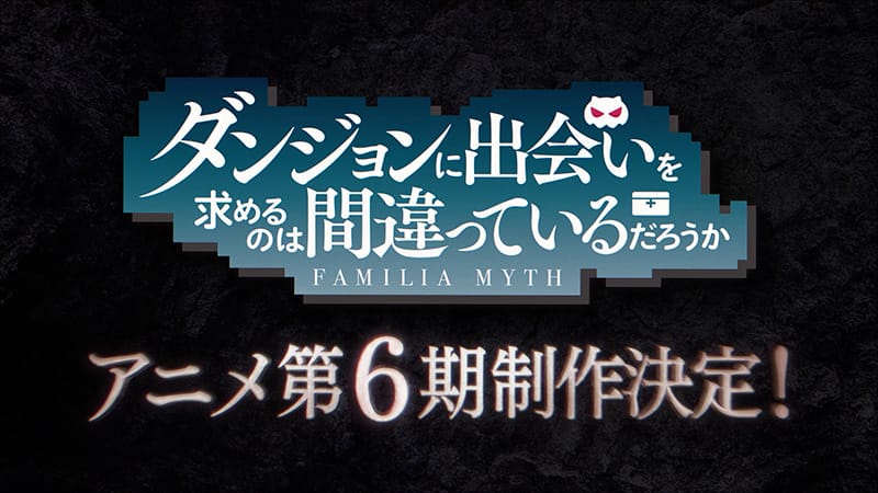 Produksi Anime DanMachi Season 6 Resmi Diumumkan!