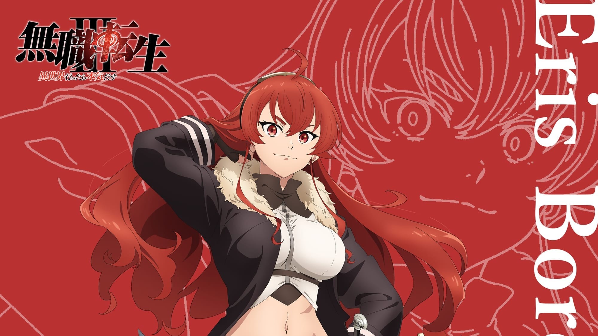 Mushoku Tensei Season 3 Rilis Character Visual Baru Eris Boreas Greyrat