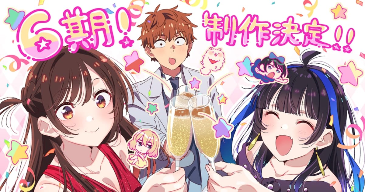 Kanojo Okarishimasu Season 6 (Cohabitation Arc) Resmi Diumumkan — Hirayama Kanna Rilis Ilustrasi Spesial!