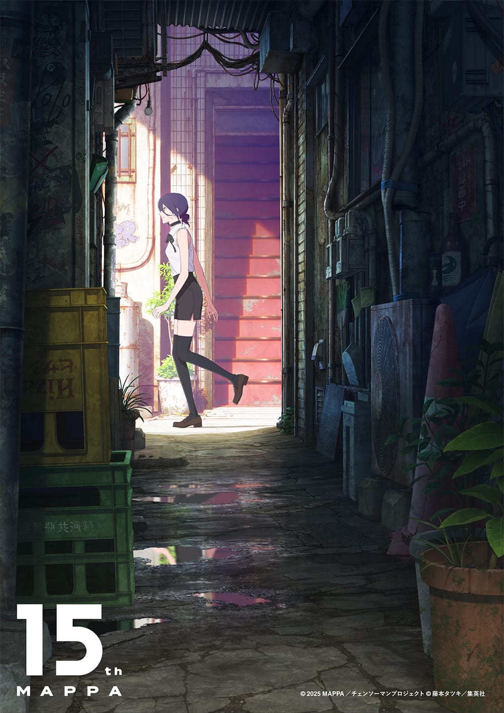 MAPPA 15th Anniversary Key Visual - Reze Chainsaw Man